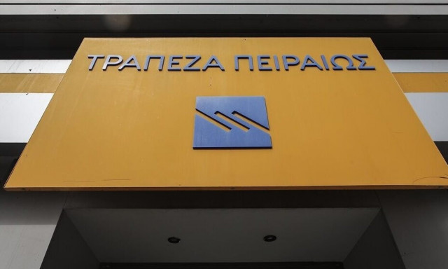 Πειραιώς: Εξομαλυμένα κέρδη ανά μετοχή άνω των 0,45 ευρώ ο στόχος για το 2023