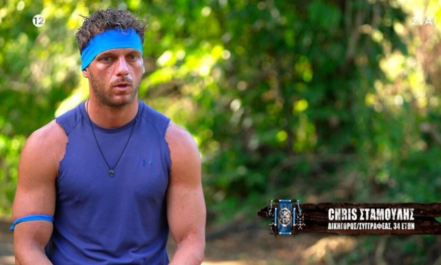 Survivor All Star - Κρις: «Εύη και Κώστας δεν ψηφίζονται ποτέ λόγω παρέας»
