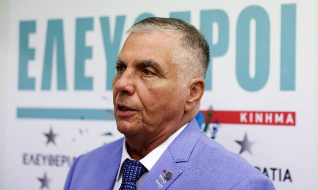 Μύκονος: Το μυθικό ποσό που πουλήθηκε η βίλα του γιου του Γιώργου Τράγκα