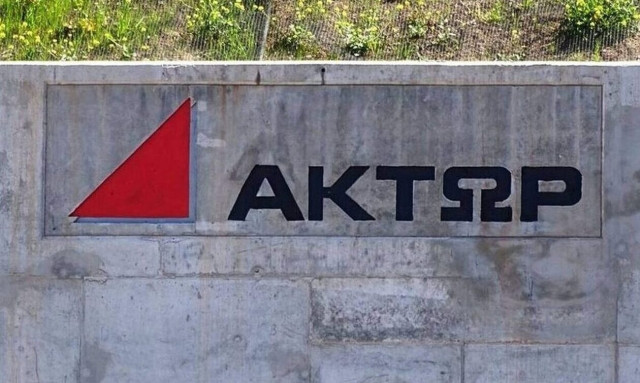 EΛΛΑΚΤΩΡ: Έναρξη αποκλειστικών διαπραγματεύσεων με Wade Adams - Δ. Κούτρα για την πώληση της ΑΚΤΩΡ