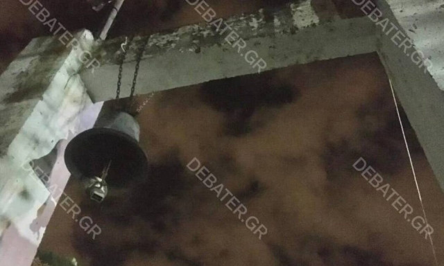 Έκλεψαν μέχρι και τις καμπάνες από εκκλησία στο Μενίδι - Τι λέει ο ιερέας