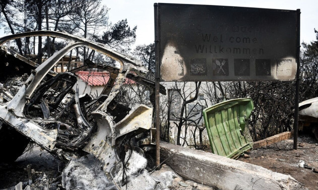 Δίκη Μάτι: Έχασε τον άνδρα της λίγο μετά τον γάμο τους - «Ένιωθα σαν να με μαγειρεύουν»