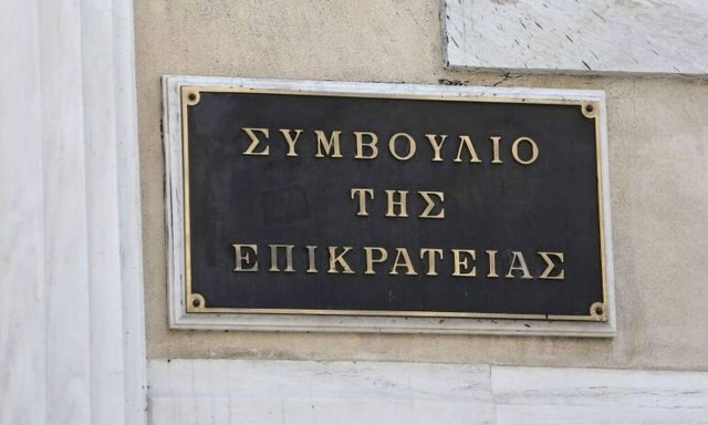 Πότε τα φυσικά πρόσωπα δεν καλύπτουν  τεκμαρτή δαπάνη