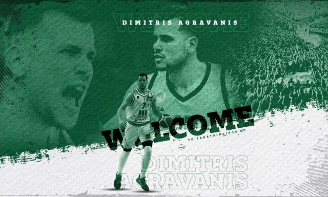 Μεταγραφές, Παναθηναϊκός: Επίσημα «πράσινος» ο Δημήτρης Αγραβάνης - Υπέγραψε για 2,5 χρόνια