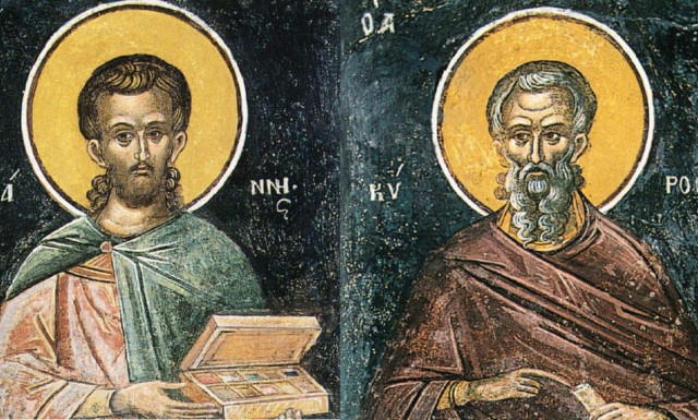 Εορτολόγιο: Ποιοι γιορτάζουν σήμερα 31 Ιανουαρίου