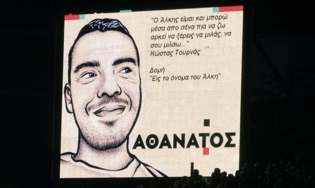 Άλκης Καμπανός
