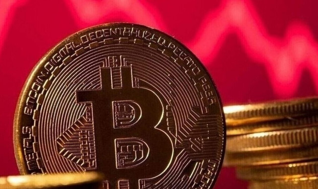 Bitcoin: Κινήσεις σε στενό εύρος διακύμανσης