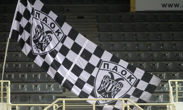 Πένθος στον ΠΑΟΚ: Πέθανε ο Στράτος Μπάζιος