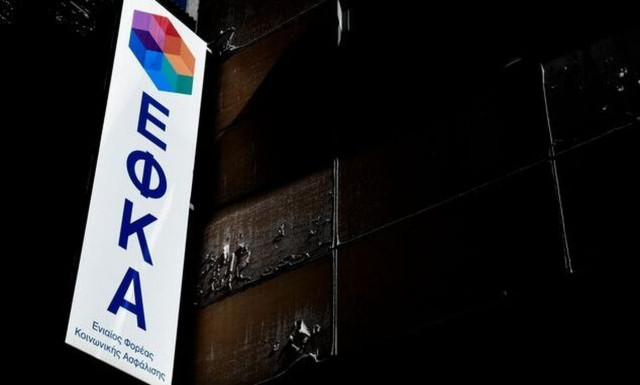 Παράταση ασφαλιστικής ικανότητας για ένα χρόνο για ευάλωτες κοινωνικές ομάδες