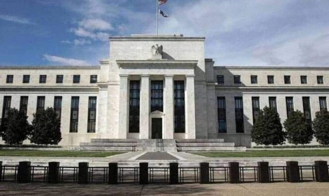 Η Fed αύξησε τα επιτόκια κατά 0,25%