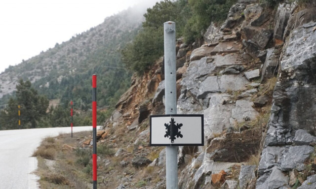 Οδικό «έγκλημα» στη Λάρισα: Κλέβουν πινακίδες από τους δρόμους