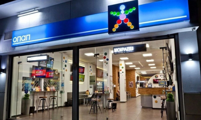 ΟΠΑΠ: Μπάγερν, Μπαρτσελόνα,Παρί Σεν Ζερμέν σε εκτός έδρας αποστολές με τις καλύτερες αποδόσεις