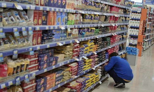 Market Pass: Πότε ανοίγει το gov.gr για τις αιτήσεις - Ποιοι είναι οι δικαιούχοι