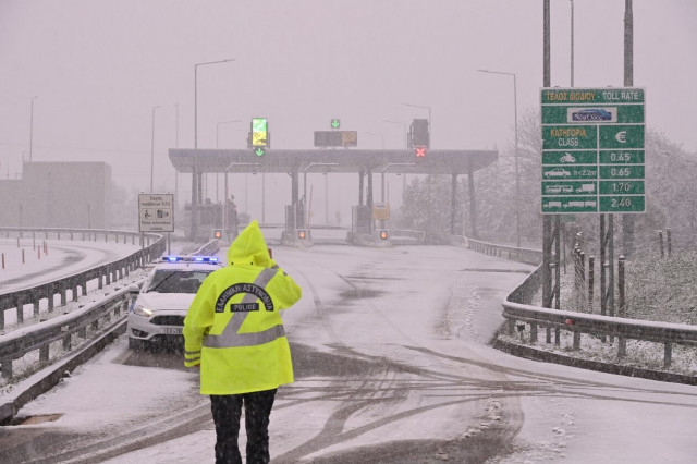 Πρόγνωση καιρού 