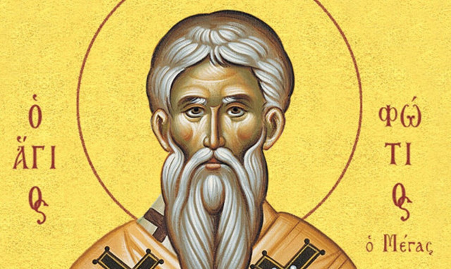 Την Δευτέρα ο εορτασμός του Προστάτη της Ιεράς Συνόδου Αγίου Φωτίου