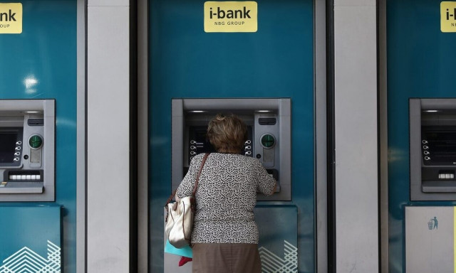 Συντάξεις Μαρτίου 2023: Πότε πληρώνονται οι δικαιούχοι