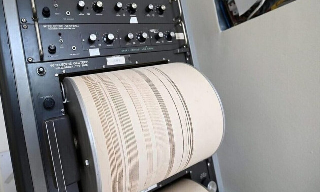 Σεισμός στη Θήβα