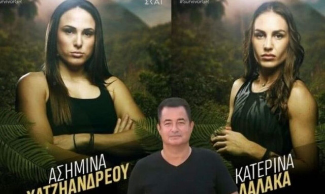 Survivor All Star: Επιστρέφουν Δαλάκα και Ασημίνα; Τι συμβαίνει