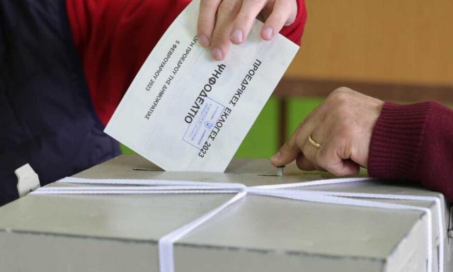 Κύπρος: Στις κάλπες για εκλογή νέου Προέδρου της Δημοκρατίας