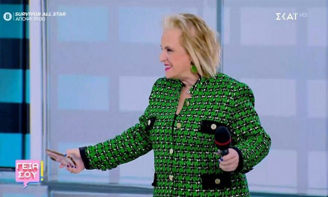 Ματίνα Παγώνη: Εισέβαλε σε πλατό εκπομπής - «Ήρθα να πω μια καλημέρα»