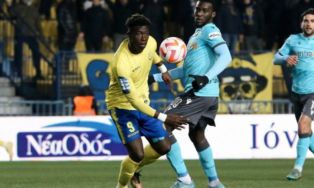 Super League Σούπερ Λιγκ