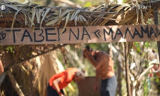 Survivor All Star: Οι Διάσημοι έπιασαν δύο μεγάλα σαλάχια και άνοιξαν... ταβέρνα