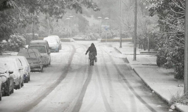 Dangerous weather warning sent to residents of Attica region via 112 phone line