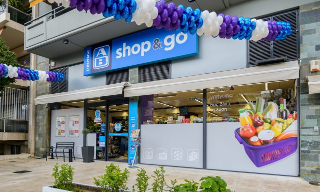 Τι είναι το ΑΒ Shop & Go και όλα τα στάδια της επιχειρηματικής επένδυσης