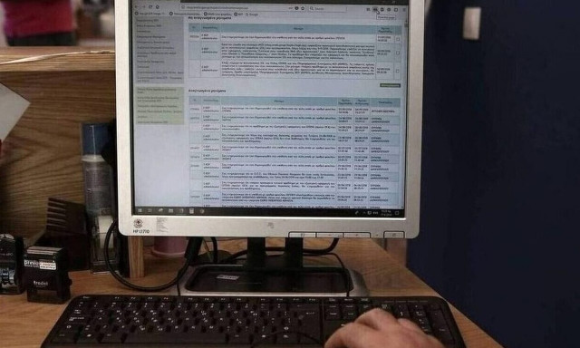 Φοροδιαφυγή: Την τεχνολογία επιστρατεύει ο φοροελεγκτικός μηχανισμός