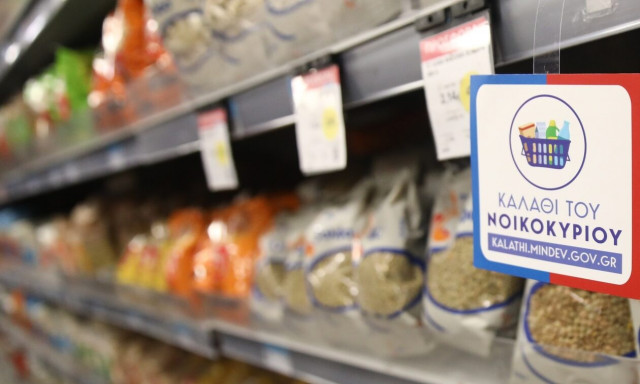 Ακρίβεια: Αύξηση τιμών στα όσπρια σε σούπερ μάρκετ και λαϊκές αγορές