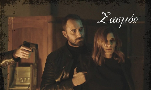 Σασμός: Ο Παύλος κρατά τον Αστέρη και όλοι φοβούνται για τα χειρότερα