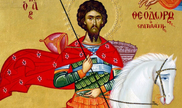 Εορτολόγιο: Ποιοι εορτάζουν σήμερα 8 Φεβρουαρίου