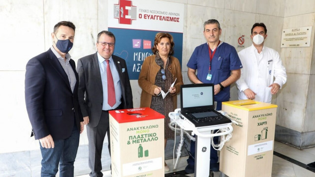 Μεγάλη Δωρεά της Εταιρείας ΤΕΧΑΝ Περιβαλλοντική Διαχείριση στο Εθνικό Σύστημα Υγείας