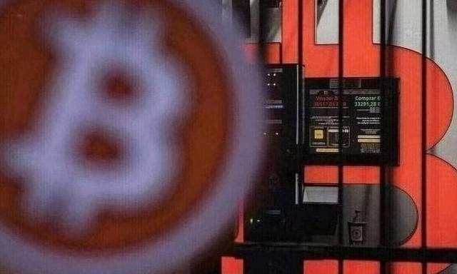 Bitcoin: Προσπάθεια να ανακτήσει τα 23.000 δολάρια