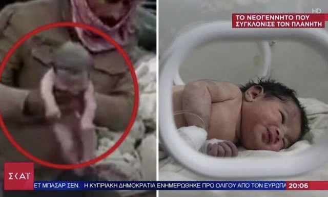 Σεισμός στην Τουρκία: Το νεογέννητο που απέκτησε δεύτερη ευκαιρία στη ζωή μέσα από τα συντρίμμια