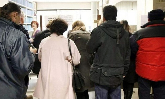 Συντάξεις Μαρτίου: Η πιθανότερη ημερομηνία για την πληρωμή