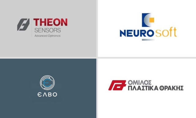 Η Neurosoft και το ΕΔΥΤΕ, η Theon Sensors και οι διοικητικές αλλαγές στην ΕΛΒΟ