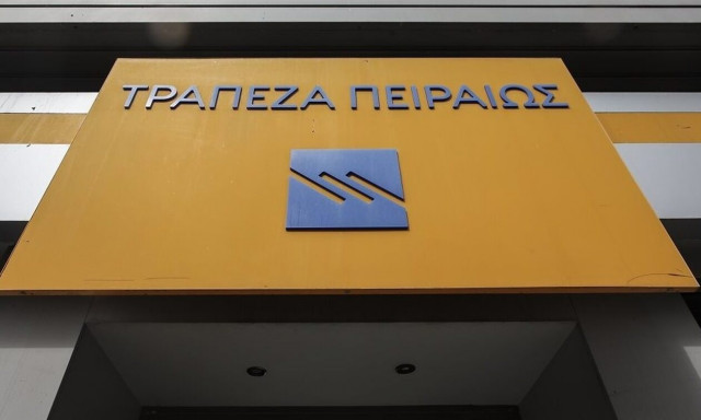 Τράπεζα Πειραιώς: Προσφέρει 0,1668 ευρώ ανά μετοχή για την απόκτηση της MIG
