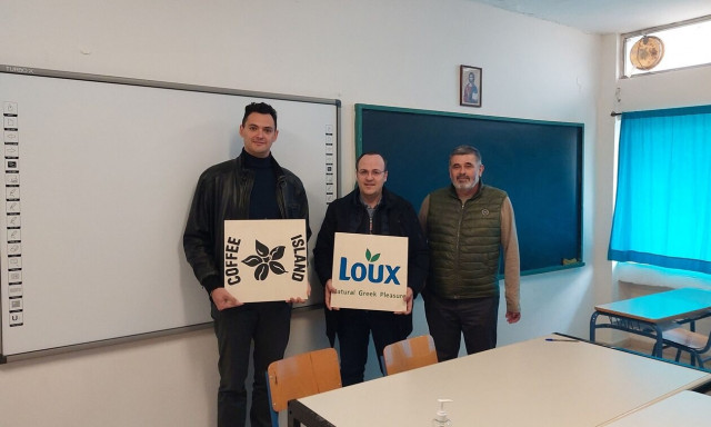 Λουξ και Coffee Island: Προχώρησαν σε δωρεά στο Ενιαίο Επαγγελματικό Ειδικό Γυμνάσιο - Λύκειο
