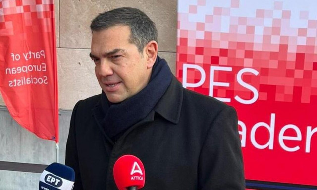 Αλέξης Τσίπρας