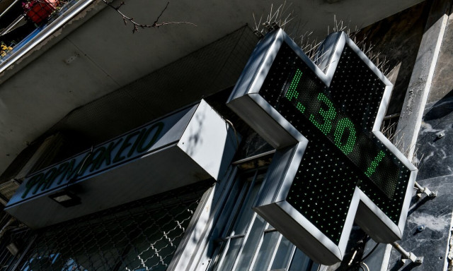 Ληστεία σε φαρμακείο στα Πετράλωνα: Γρονθοκόπησαν άγρια τη φαρμακοποιό