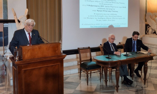 Προκόπης Παυλόπουλος: Η Συμβολή της Ελληνικής Γλώσσας στην εξέλιξη των Μαθηματικών