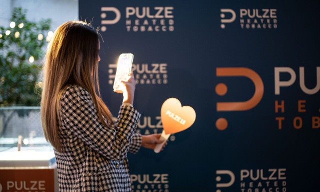 PULZE 2.0: Αυτή είναι η πιο αναβαθμισμένη αλλαγή του 2023
