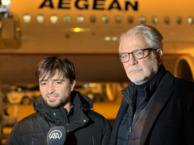 Σεισμός στην Τουρκία: Έφτασε το πρώτο αεροσκάφος με ανθρωπιστική βοήθεια