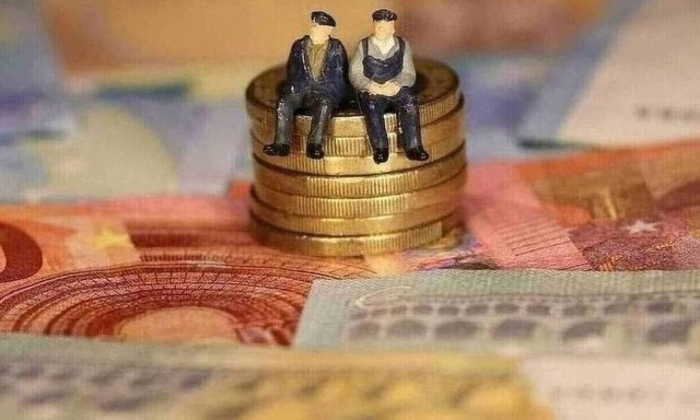 Συνταξιούχοι: Επίδομα προσωπικής διαφοράς 250 - 300 ευρώ σε όσους δεν έλαβαν αύξηση