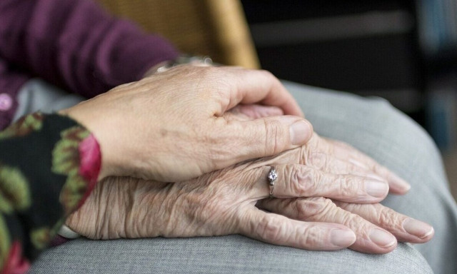 Γηροκομείο