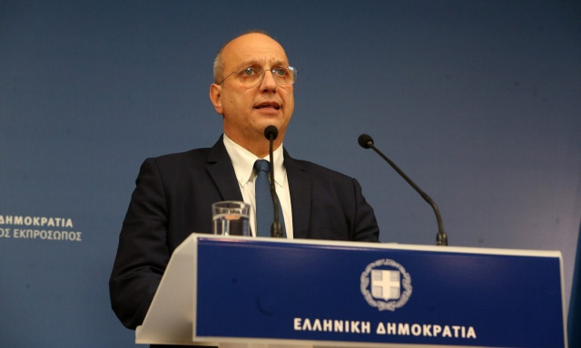 Γιάννης Οικονόμου