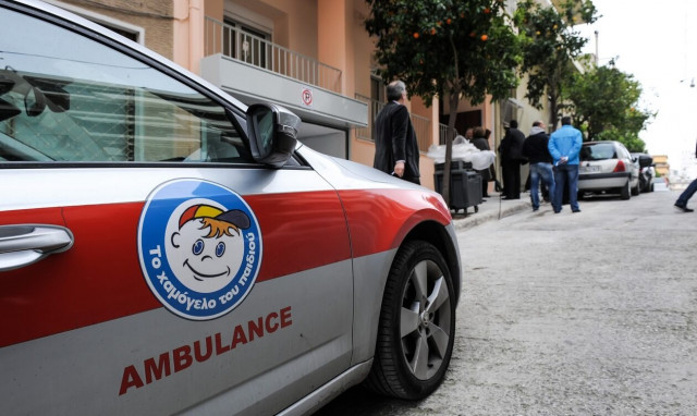 Χανιά: Συναγερμός για την εξαφάνιση του 17χρονου Σταύρου και της 16χρονης Αργυρώς