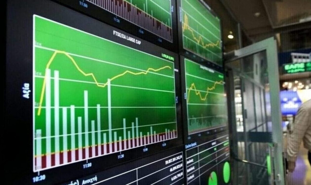 Στο 4,1% η απόδοση του ελληνικού δεκαετούς ομολόγου