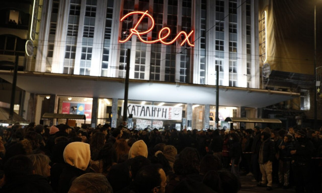 Διακοπή κυκλοφορίας των οχημάτων στην οδό Πανεπιστημίου